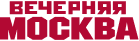 Вечерняя москва