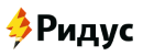 Ридус